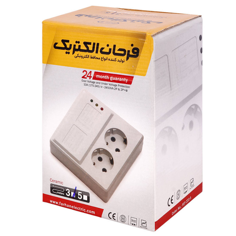 محافظ برق یخچال و فریزر 2 خانه ارت دار فرحان الکتریک با کابل 3 متری Farhan Electric FEP222