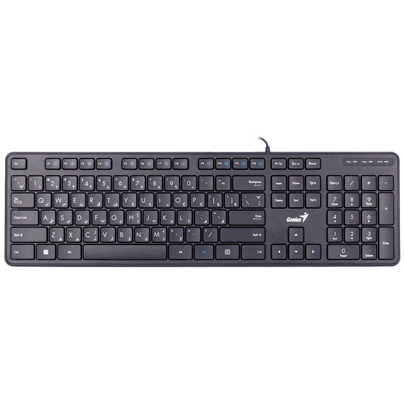 کیبورد Genius Slimstar M200