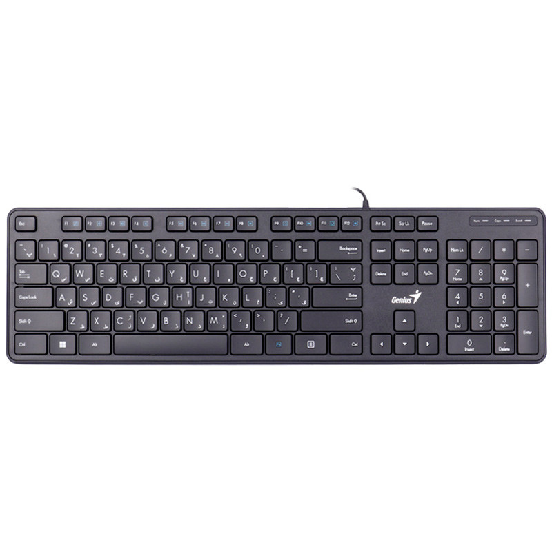 کیبورد Genius Slimstar M200