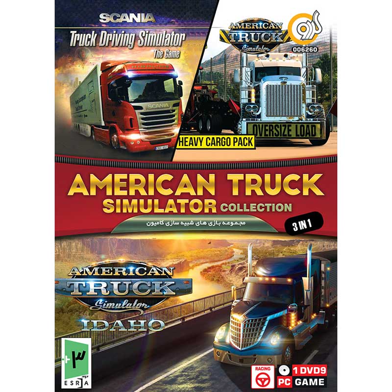 American Truck Driving Simulator Collection 3 In 1 PC 1DVD9 گردو
