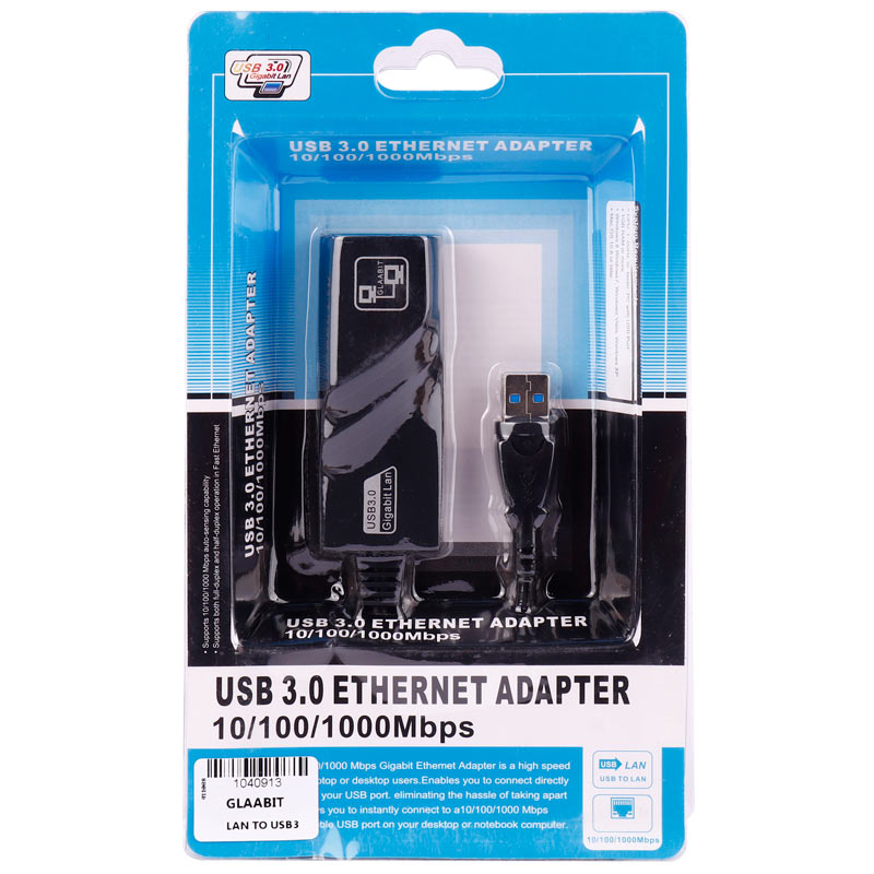 تبدیل Glaabit LAN TO USB3.0