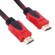 کابل HDMI پوست ماری شرینک طول 20 متر