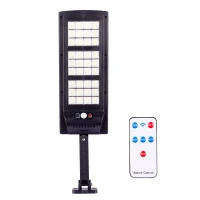چراغ دیواری سنسوردار خورشیدی SL-144 + ریموت کنترل