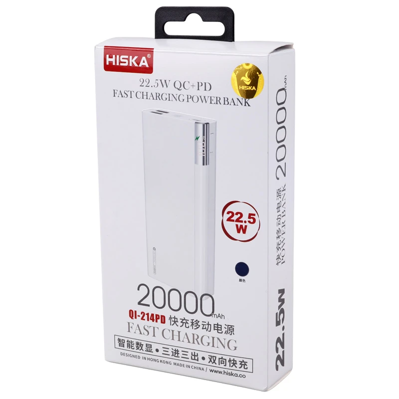 پاور بانک فست شارژ 20000 هیسکا Hiska QI-214PD QC PD 22.5W