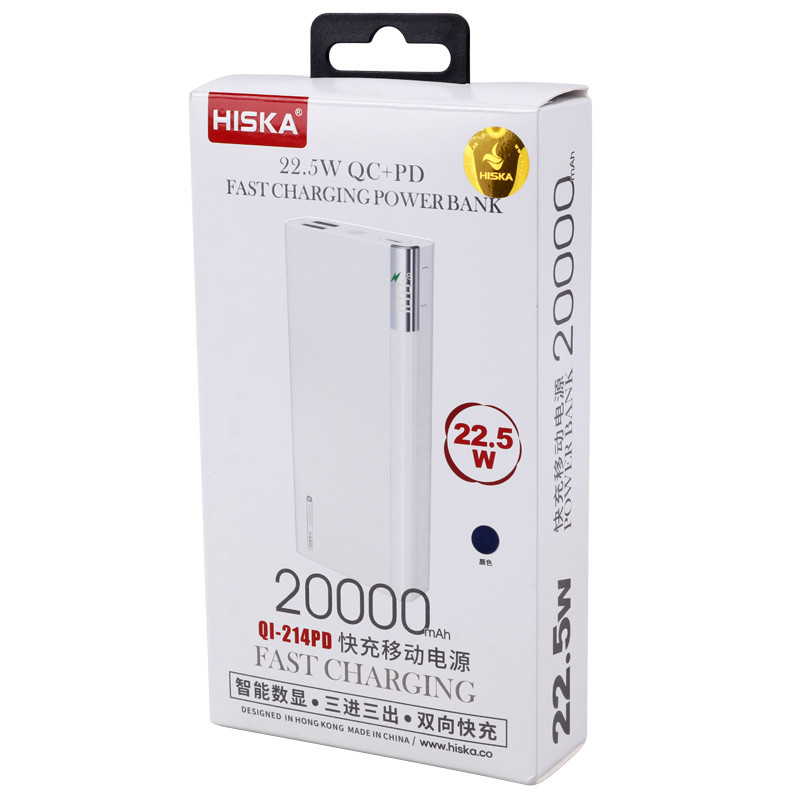 پاور بانک فست شارژ 20000 هیسکا Hiska QI-214PD QC PD 22.5W
