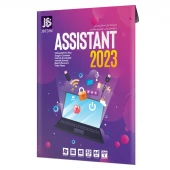 Assistant 2023 DVD9 JB.TEAM