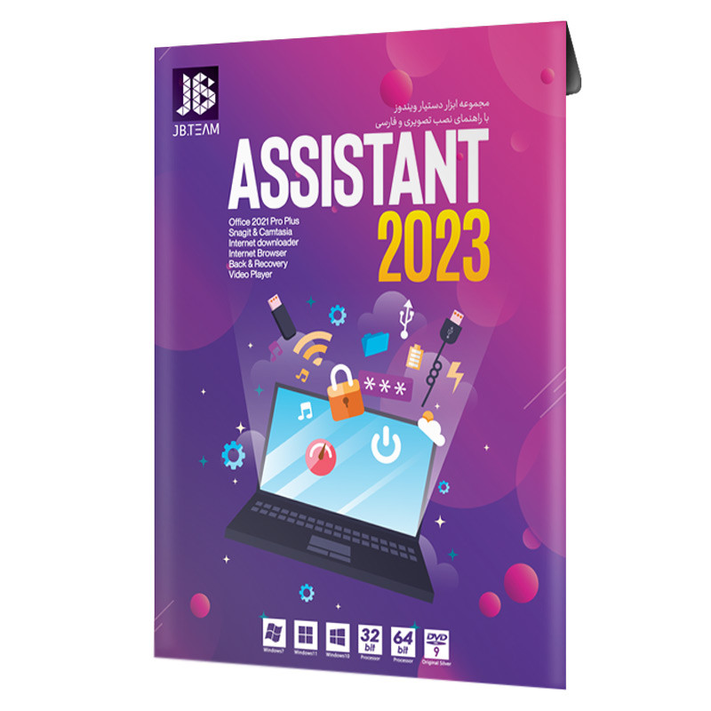 Assistant 2023 DVD9 JB.TEAM