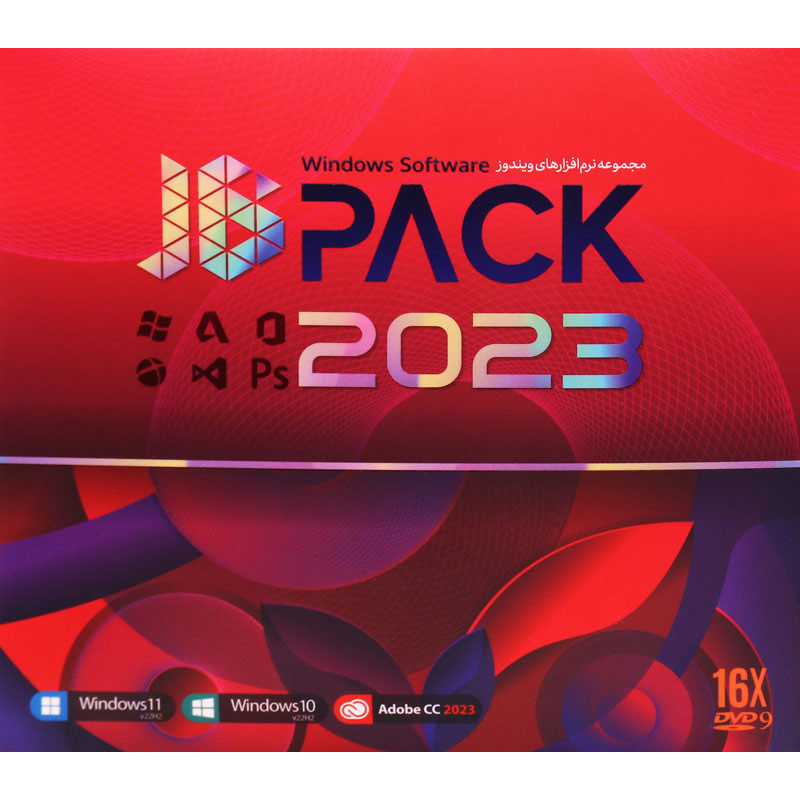 پک نرم افزاری JB Pack Windows Software 2023