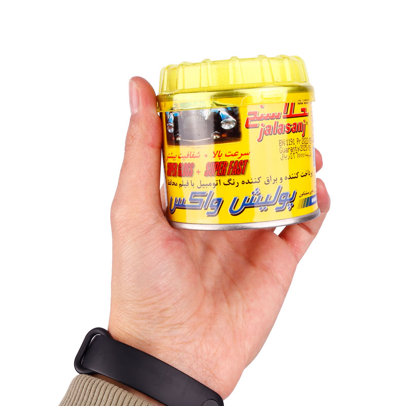 پولیش واکس جلاسنج Jalasanj Wax Polish 2 in 1 150gr