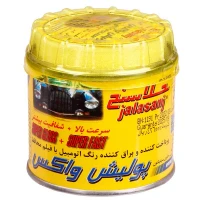 پولیش واکس جلاسنج Jalasanj Wax Polish 2 in 1 150gr