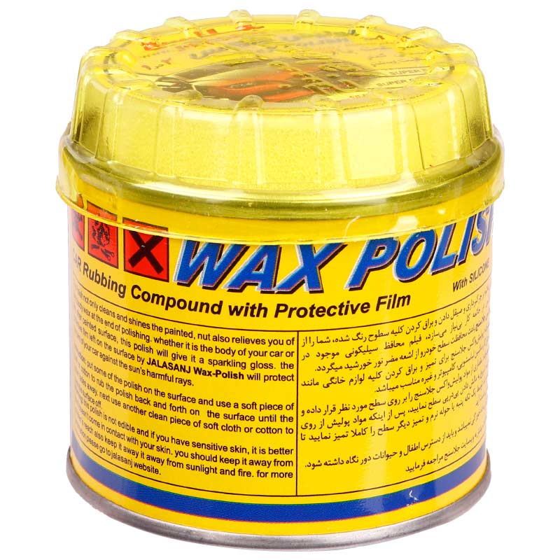 پولیش واکس جلاسنج Jalasanj Wax Polish 2 in 1 150gr