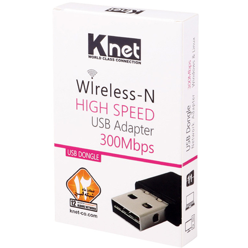 کارت شبکه بی سیم K-Net 300Mbps