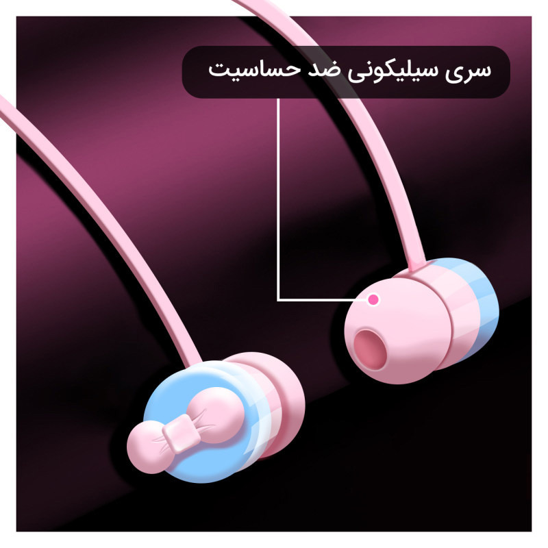 هندزفری KEEKA KA-206