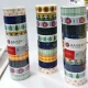 چسب واشی 1.5 سانتی متر کایزر SK149 بسته 10 عددی
