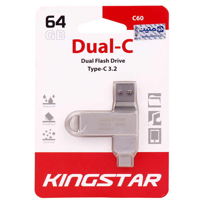 فلش 64 گیگ کینگ استار KingStar Dual-3 C60 OTG Type-C USB3.2