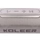 اسپیکر بلوتوثی رم و فلش خور Koleer S218