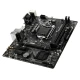مادربرد ام اس آی H310M PRO-VDH PLUS