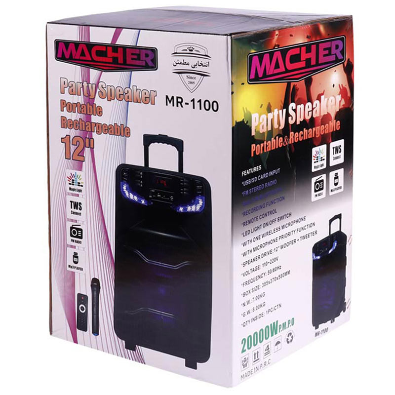 اسپیکر چمدانی بلوتوثی رم و فلش خور Macher MR-1100 + میکروفون و ریموت کنترل