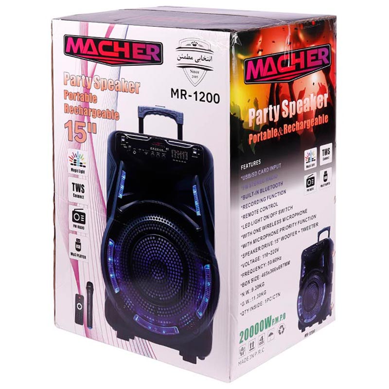 اسپیکر چمدانی بلوتوثی رم و فلش خور Macher MR-1200 + ریموت کنترل