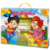 مجموعه آموزشی دیکته آهنربایی اول دبستان