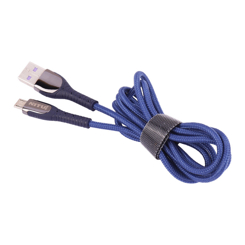 کابل میکرو یو اس بی فست شارژ NITU NT-UC57 2.4A 1m