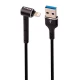کابل لایتنینگ فست شارژ 2 آمپر نیتو NT-UC043 یکسر L طول 1 متر