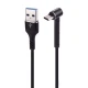 کابل تایپ سی فست شارژ 2 آمپر نیتو NT-UC043 یکسر L طول 1 متر