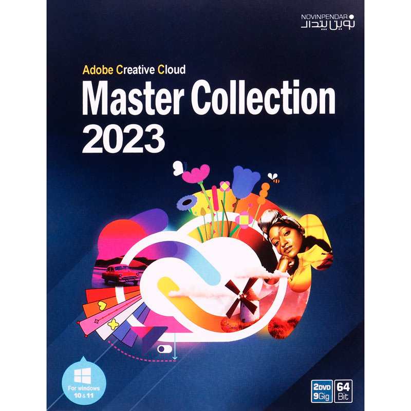 Adobe Creative Cloud Master Collection 2023 2DVD9 نوین پندار