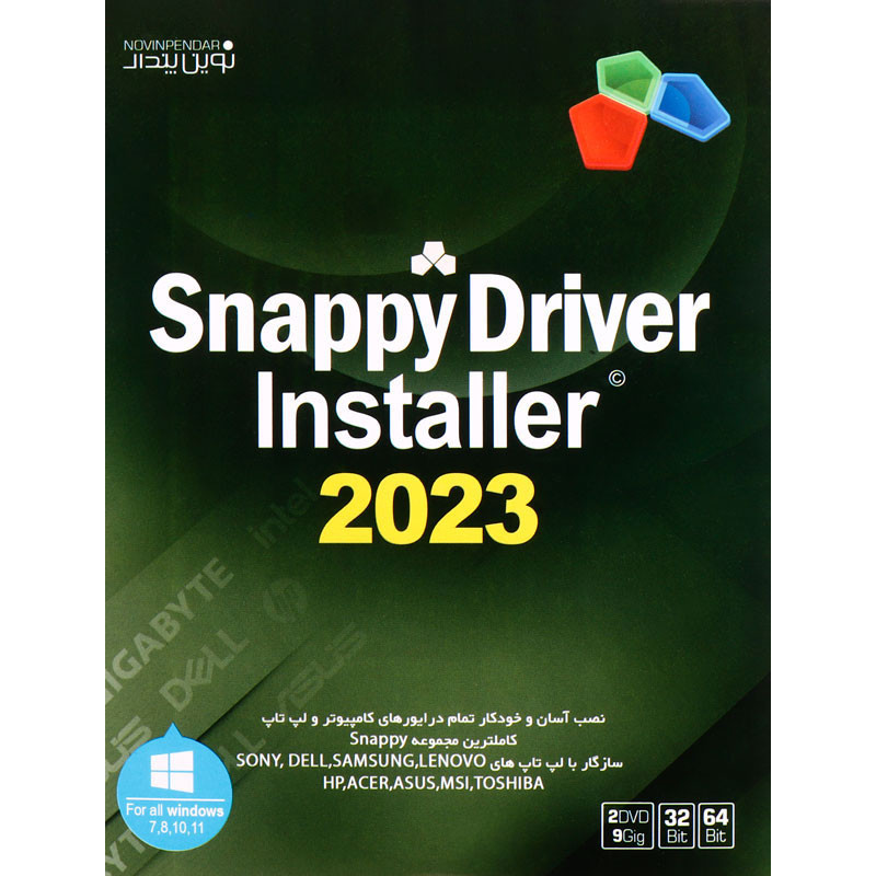 Snappy Driver Installer 2023 2DVD9 نوین پندار