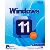 Windows 11 22H2 UEFI 1DVD5 نوین پندار