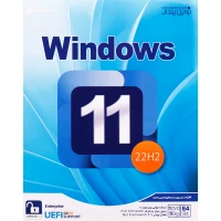 Windows 11 22H2 UEFI 1DVD5 نوین پندار
