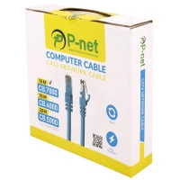 کابل شبکه P-net Cat6 10m