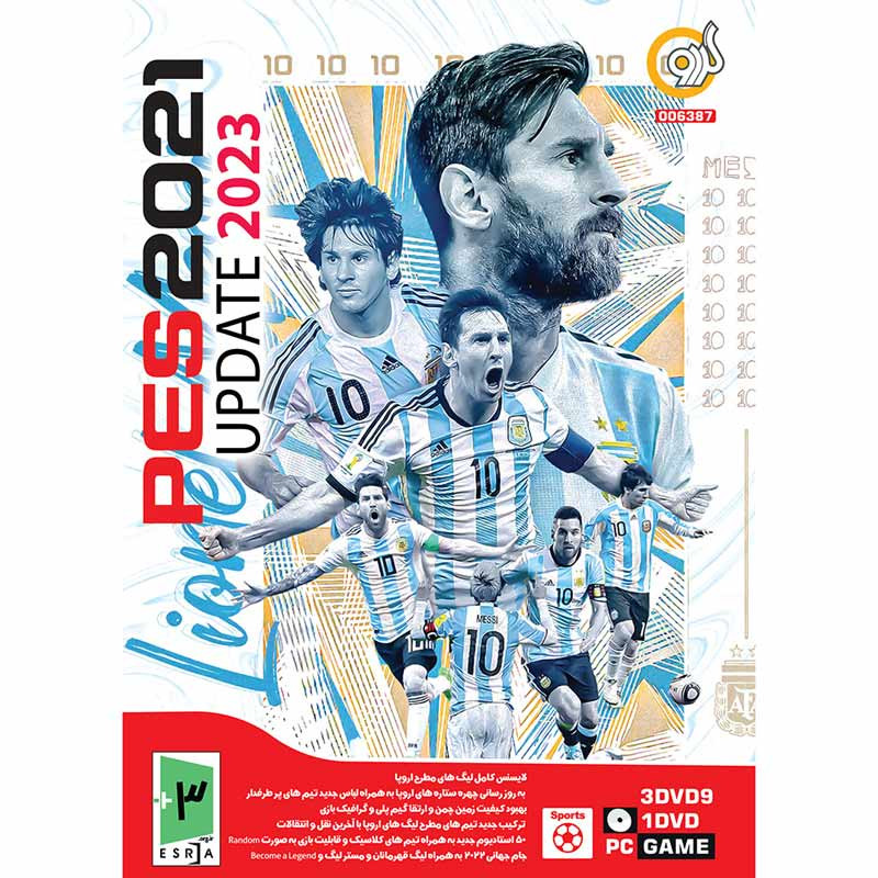PES 2021 Update 2023 PC 3DVD9+1DVD گردو
