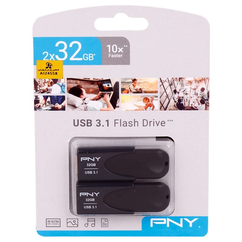 فلش 32 گیگ پی ان وای PNY Attache 4 USB3.1 بسته 2 عددی