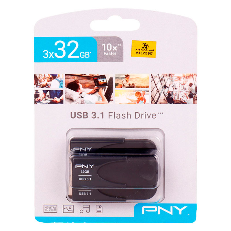 فلش 32 گیگ پی ان وای PNY Attache 4 USB3.1 بسته 3 عددی