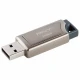 فلش 256 گیگ پی ان وای PNY Pro Elite USB3.1