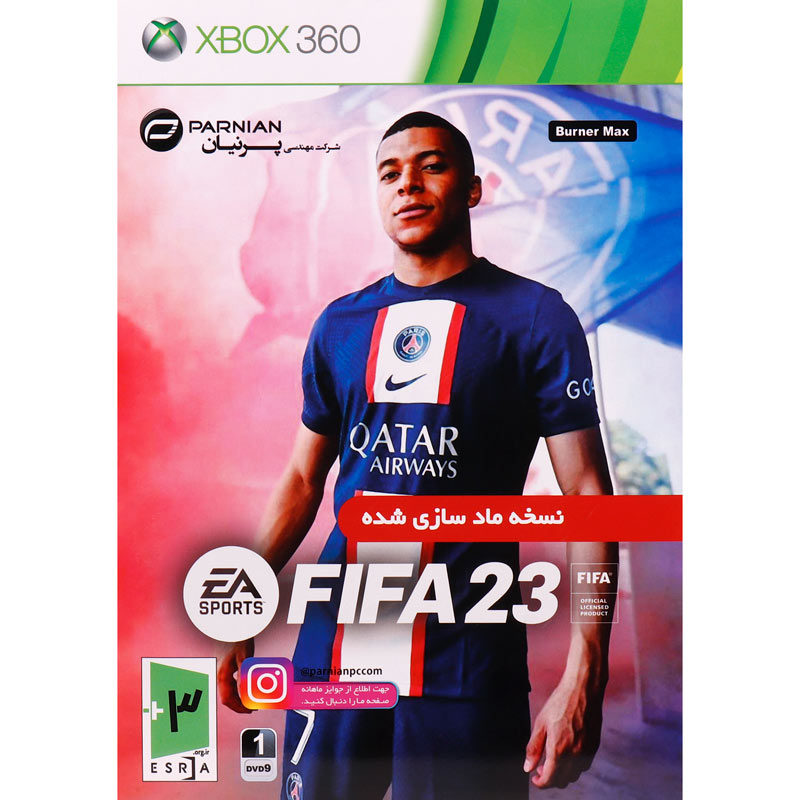 بازی FIFA 23 پرنیان مناسب برای XBOX 360