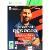 بازی eFootball PES 2023 + لیگ برتر ایران پرنیان مناسب برای XBOX 360