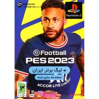 بازی eFootball PES 2023 + لیگ برتر ایران پرنیان مناسب برای PS2