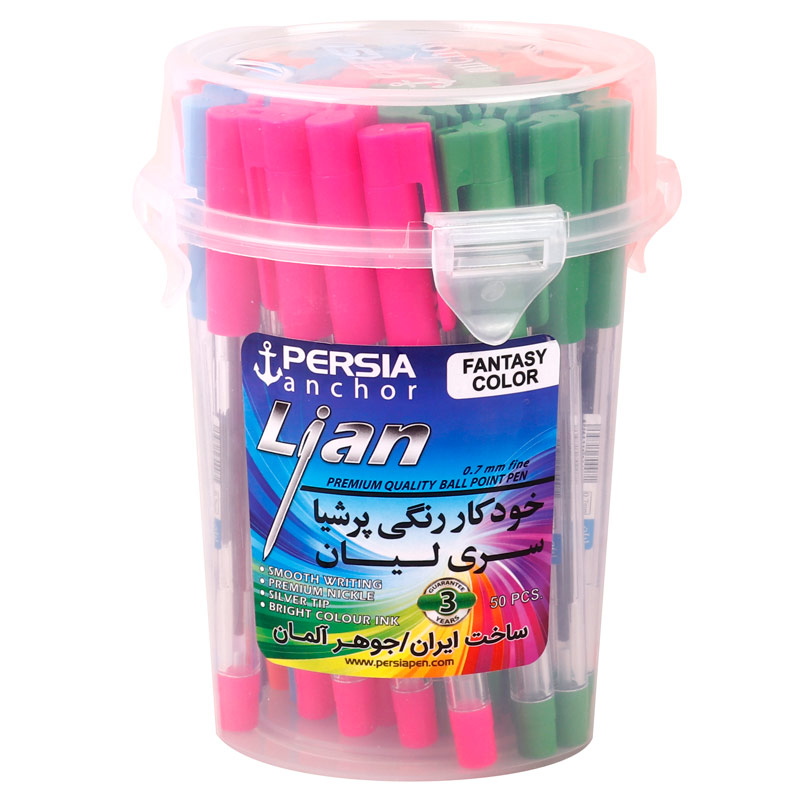 خودکار پرشیا رنگی 0.7 میلی متر Lian بسته 50 عددی