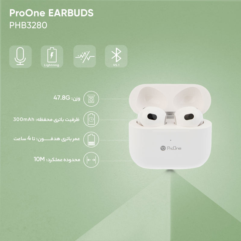 هندزفری بلوتوث دو تایی ProOne PHB3280 TWS