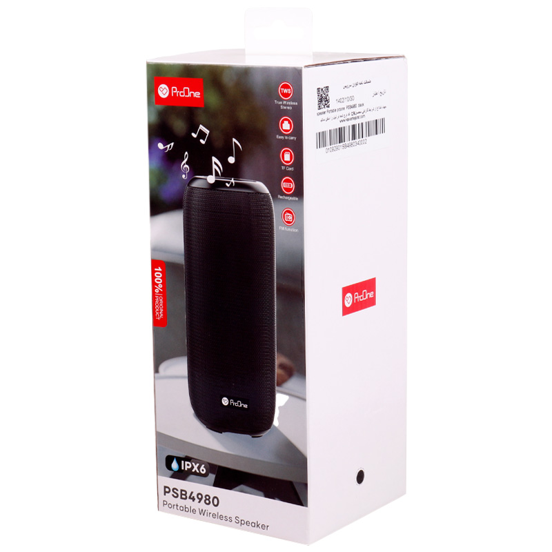 اسپیکر بلوتوثی پرووان PSB4980