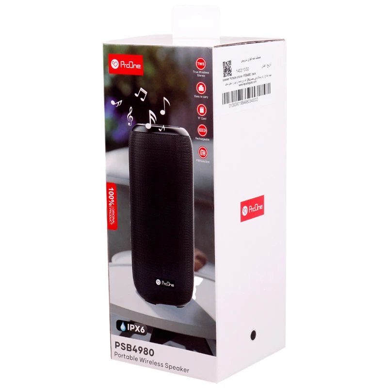 اسپیکر بلوتوثی پرووان PSB4980