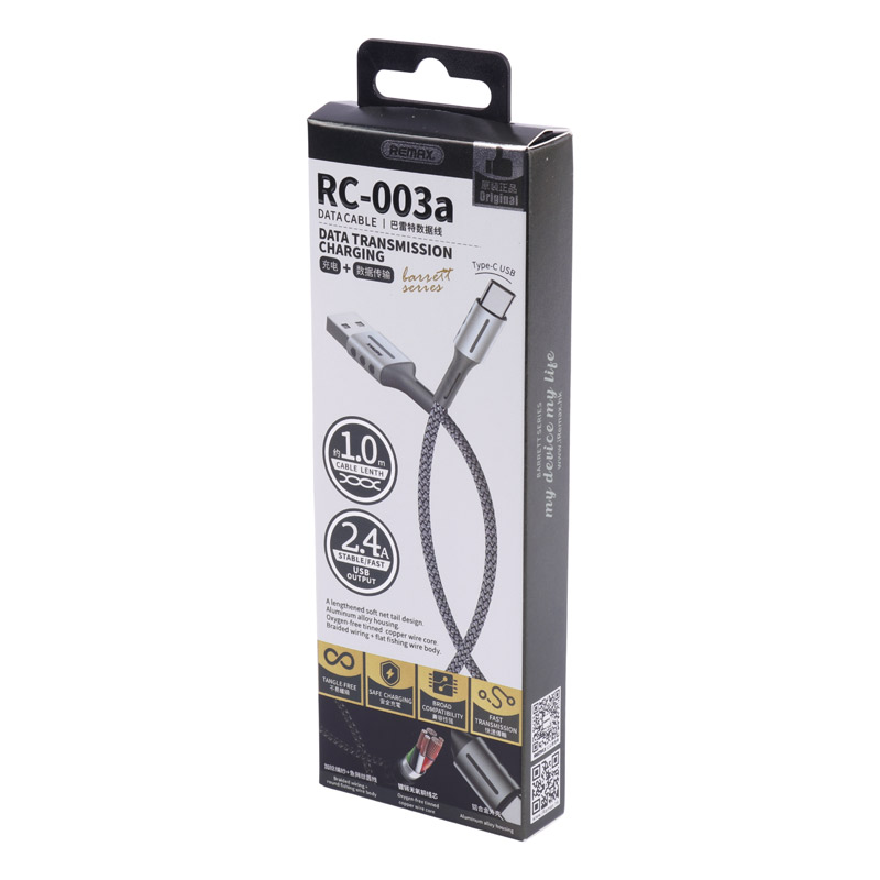 کابل تایپ سی فست شارژ Remax RC-003a 2.4A 1m