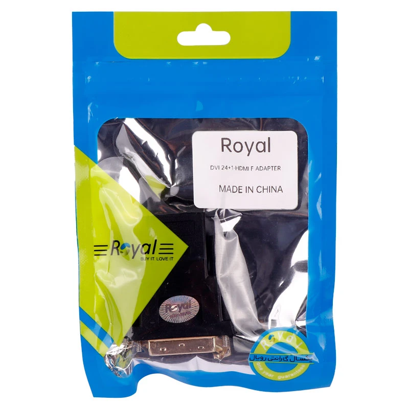 تبدیل HDMI به DVI رویال Royal