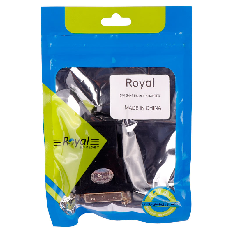 تبدیل Royal HDMI To DVI