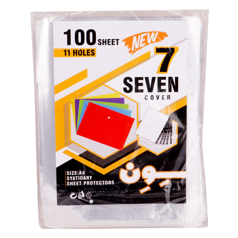 کاور کاغذ Seven A4 بسته 100 عددی