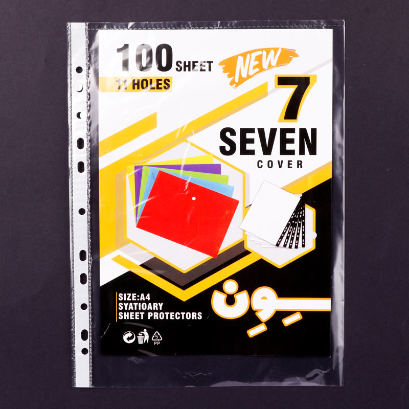 کاور کاغذ Seven A4 بسته 100 عددی