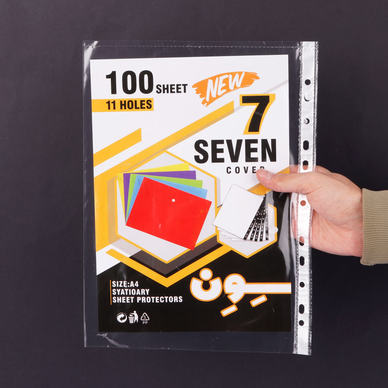 کاور کاغذ Seven A4 بسته 100 عددی