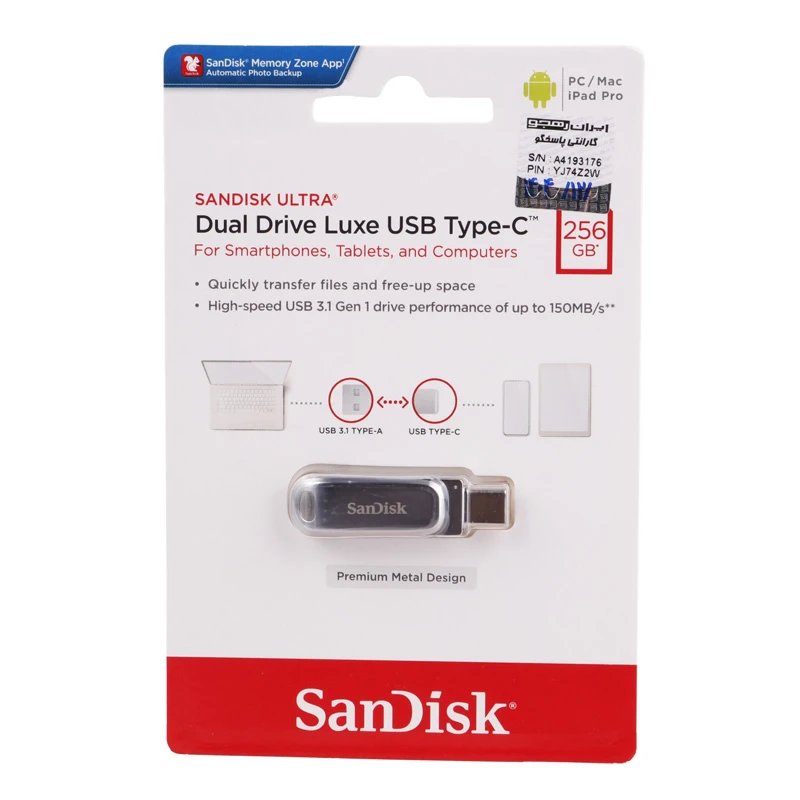 فلش 256 گیگ سن دیسک SanDisk Dual Drive Luxe OTG Type-C USB3.1